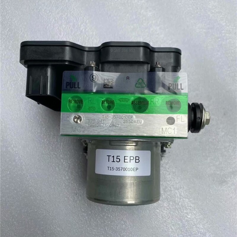 CHERY Tiggo 7 ABS/ESP Ʈѷ T15-3570010EP  AB..